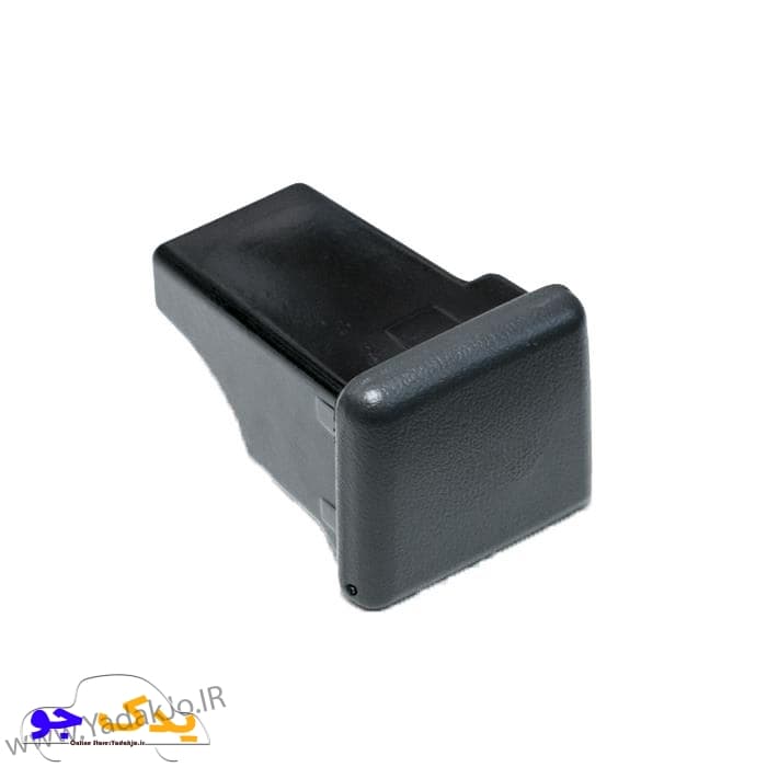 جاسیگاری عقب پراید قدیم