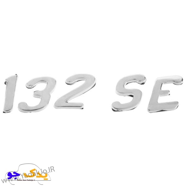آرم صندوق پراید 132- 132LX