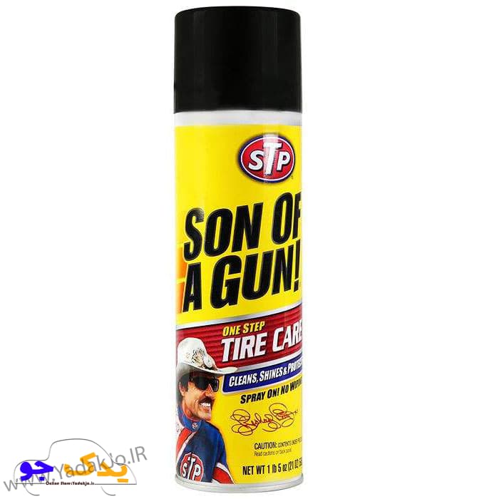 اسپری لاستیک STP