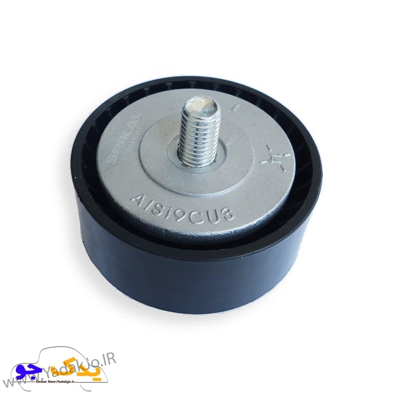 غلطک هرزگرد پایه کوتاه کولر سمند EF7