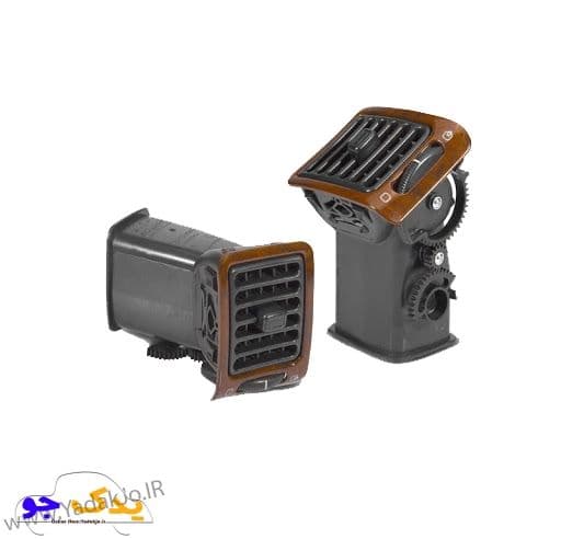 قاب دریچه کولر بغل پارس طرح چوب کروز