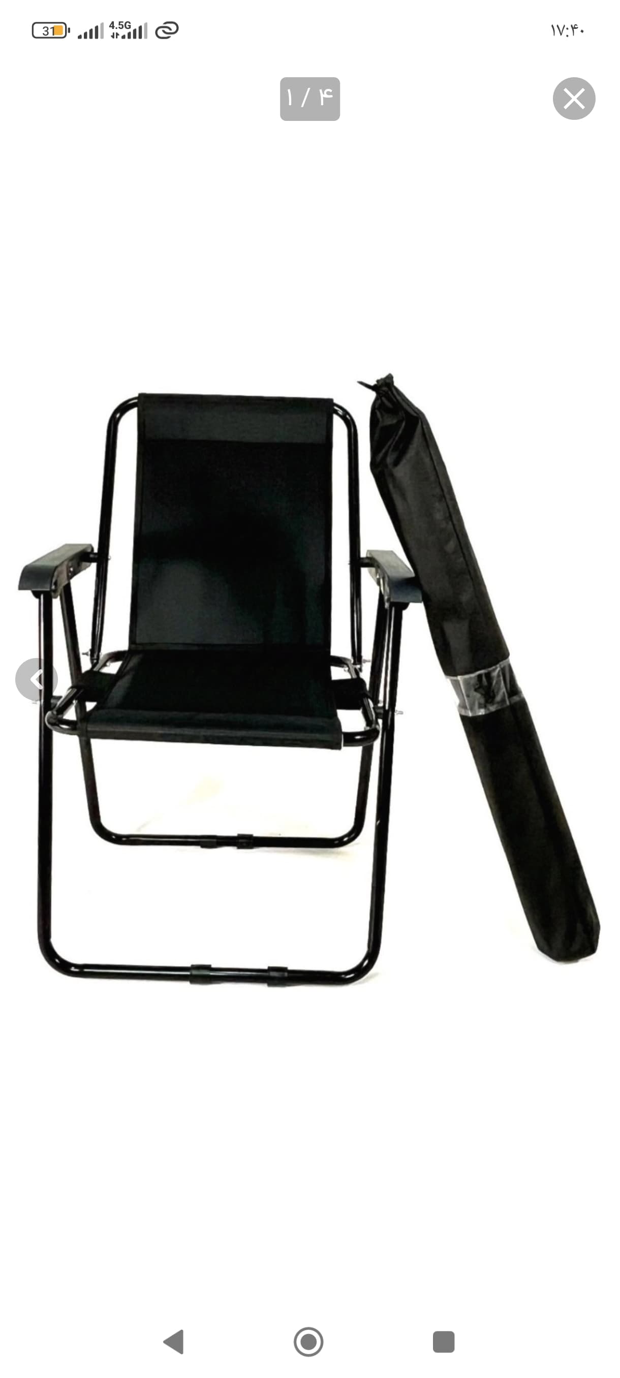 ست میز و صندلی مسافرتی تاشو سبک و قابل حمل