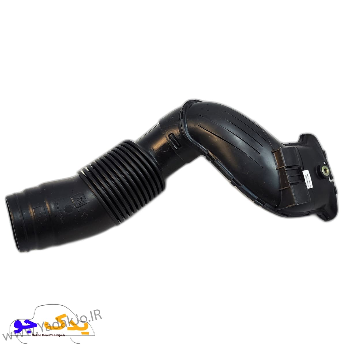 خرطومی هواکش پارس TU5