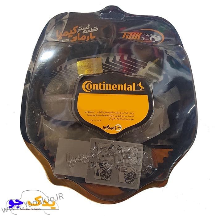 تسمه تایم سمند CONTINENTAL EF7