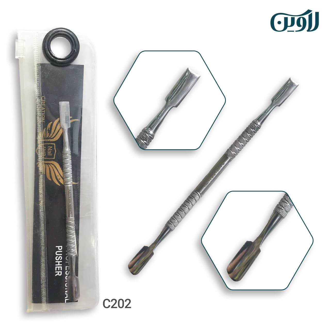 عقب زن ناخن حرفه ای فولادی کریشن مدل 202