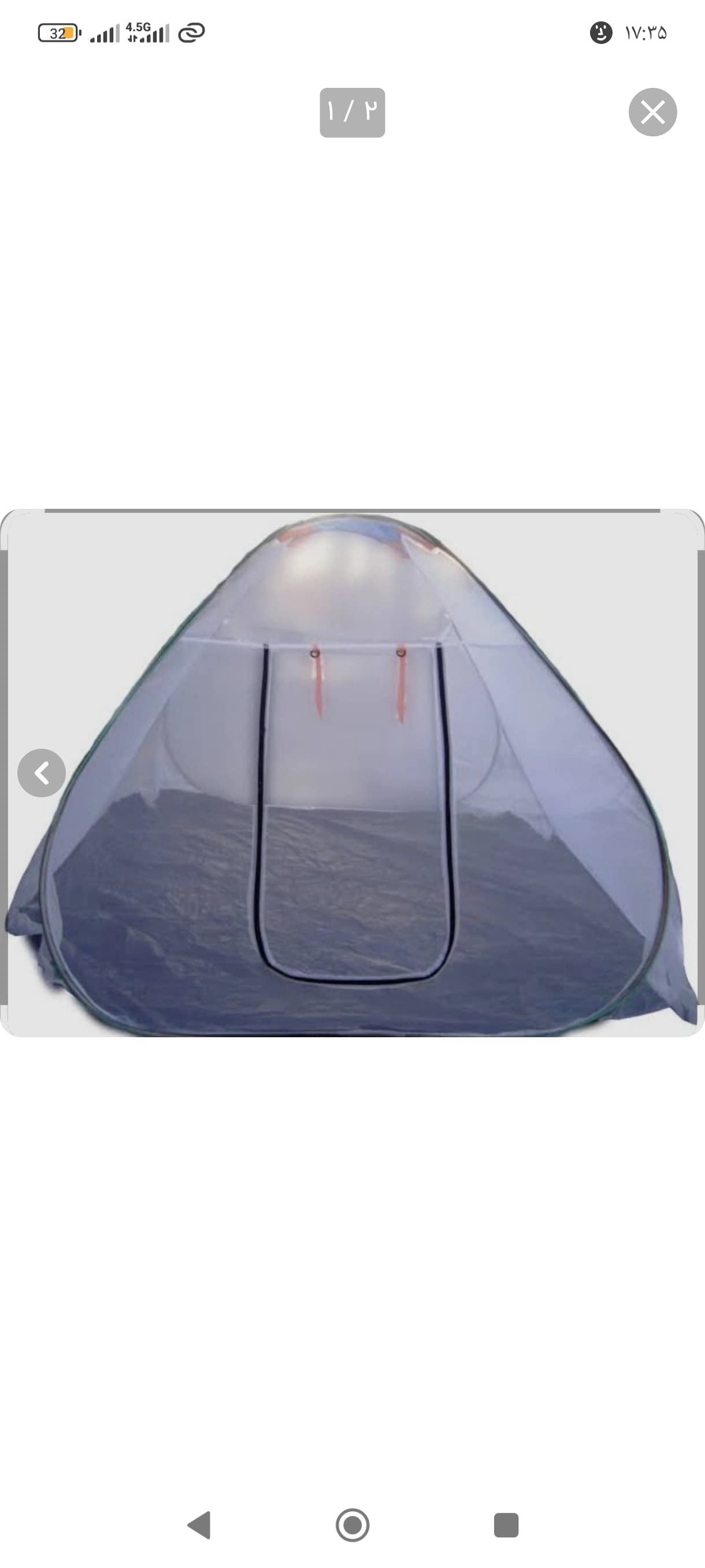 پشه بند ۱۲ نفره کف ضد آب و ضخیم و تور درجه یک مدل چادر مسافرتی