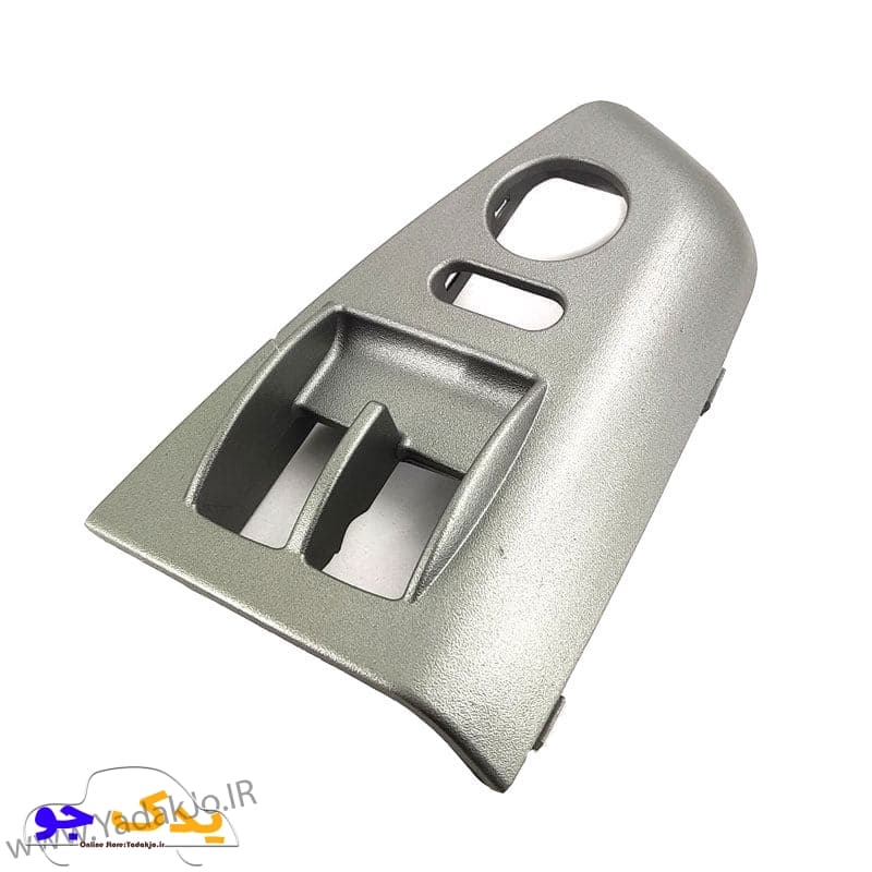 قاب کلید شیشه بالابر ساینا و کوییک