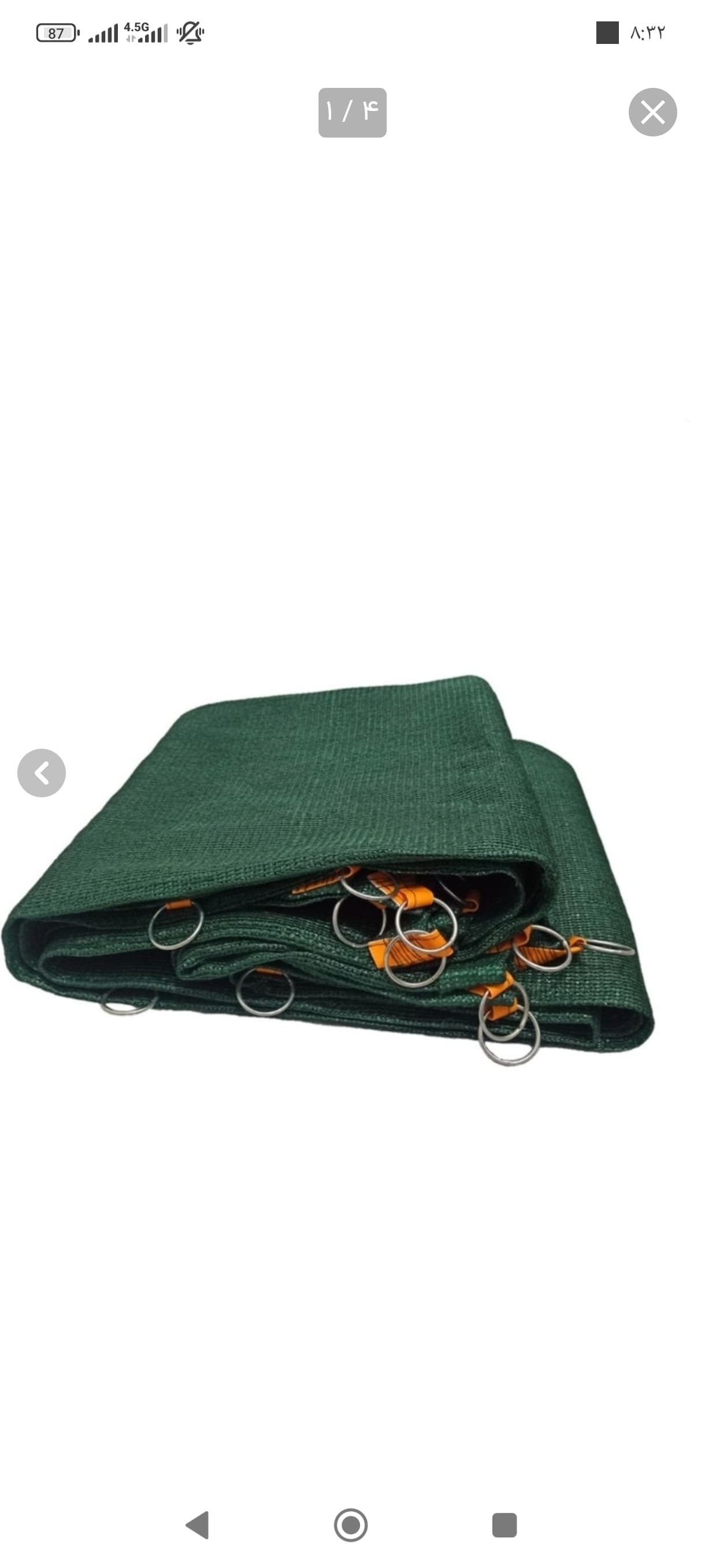 توری سایبان 80 درصد اماده نصب 6 در 5 توری شید سایبان دور دوزی شده با نوار و حلقه فلزی