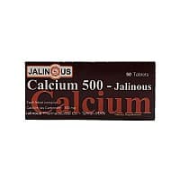 قرص کلسیم 500 جالینوس 50 عددی | کمک به حفظ سلامت استخوان