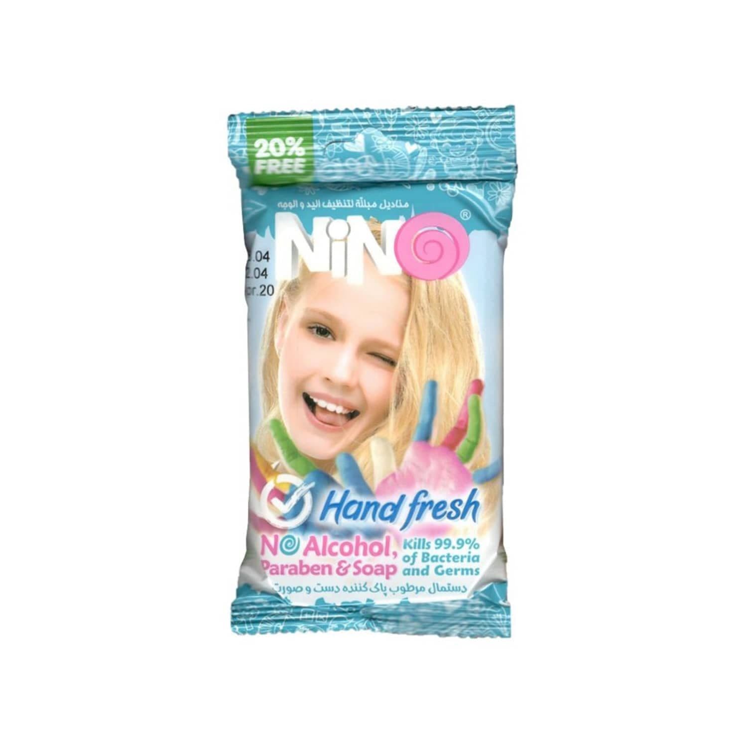 دستمال مرطوب پاک کننده دست و صورت نینو بسته 10 عددی