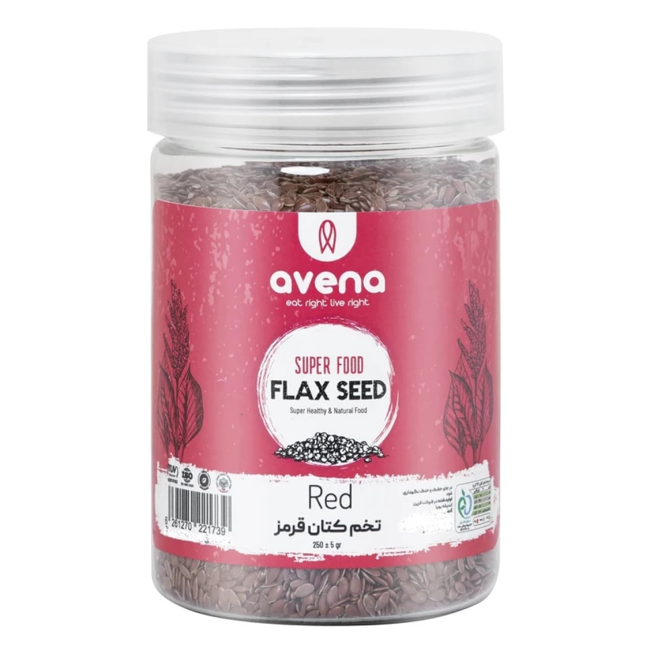 تخم کتان قرمز اونا 250 گرمی