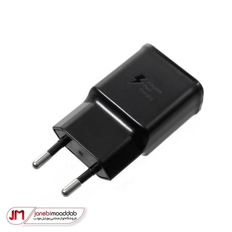 شارژر 15 وات سامسونگ فست شارژ