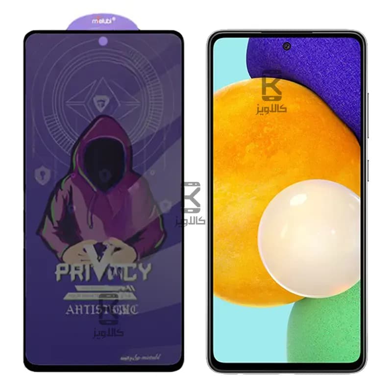 گلس پرایوسی میتوبل گوشی سامسونگ A52S