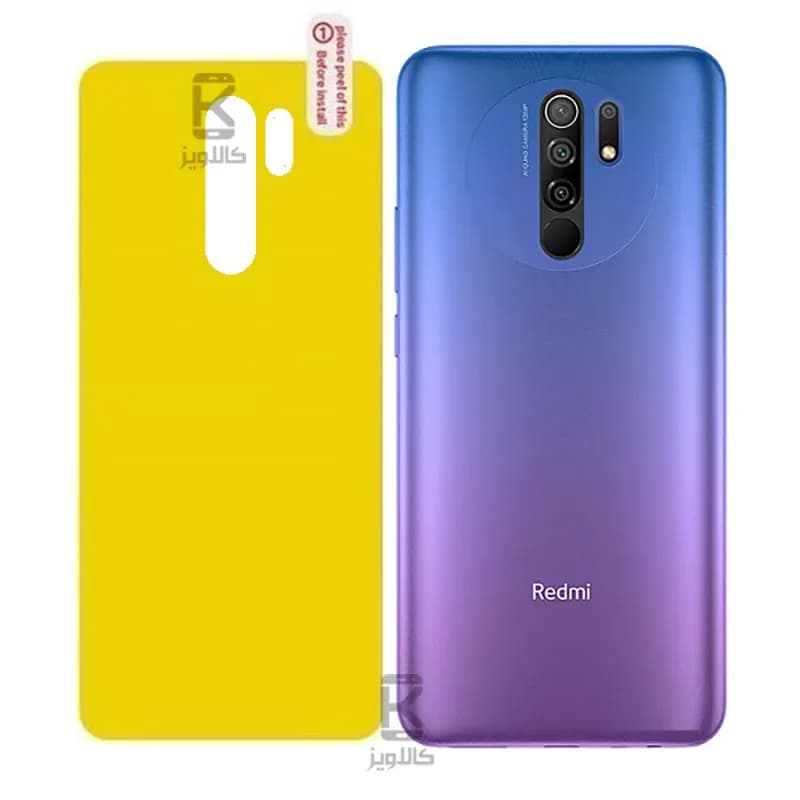 برچسب محافظ پشت شیائومی ردمی 9