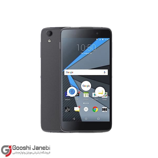 گوشی بلک بری آکبند blackberry dtek50 بدون رجیستری