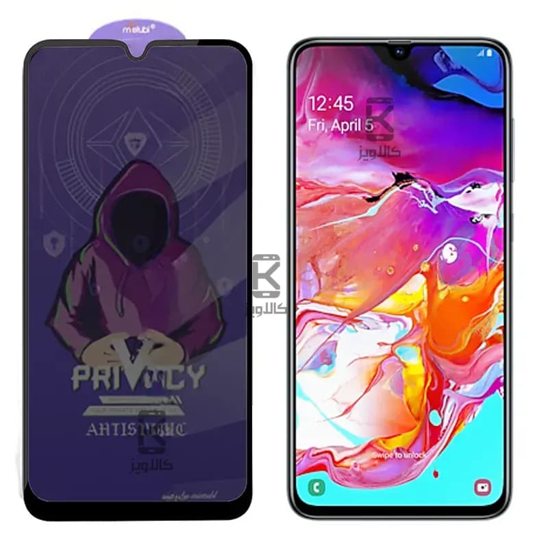 گلس پرایوسی میتوبل گوشی سامسونگ A70