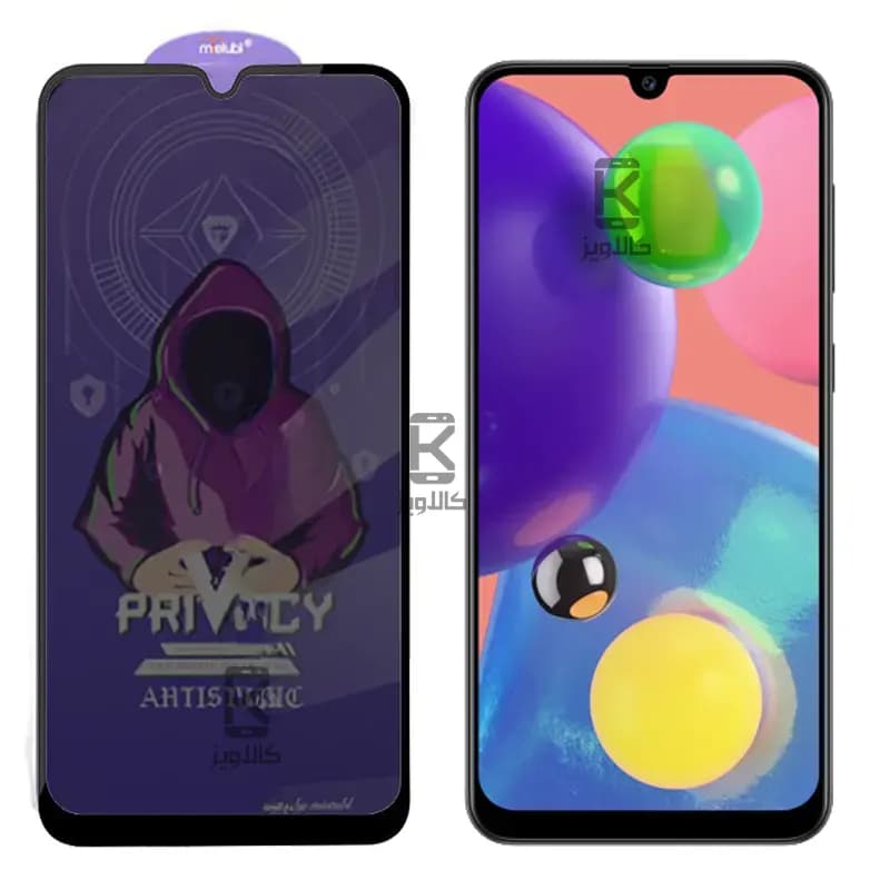 گلس پرایوسی میتوبل گوشی سامسونگ A70S