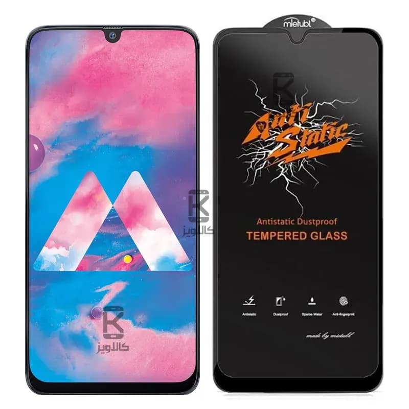 گلس اصلی میتوبل Anti Static گوشی Samsung Galaxy M30