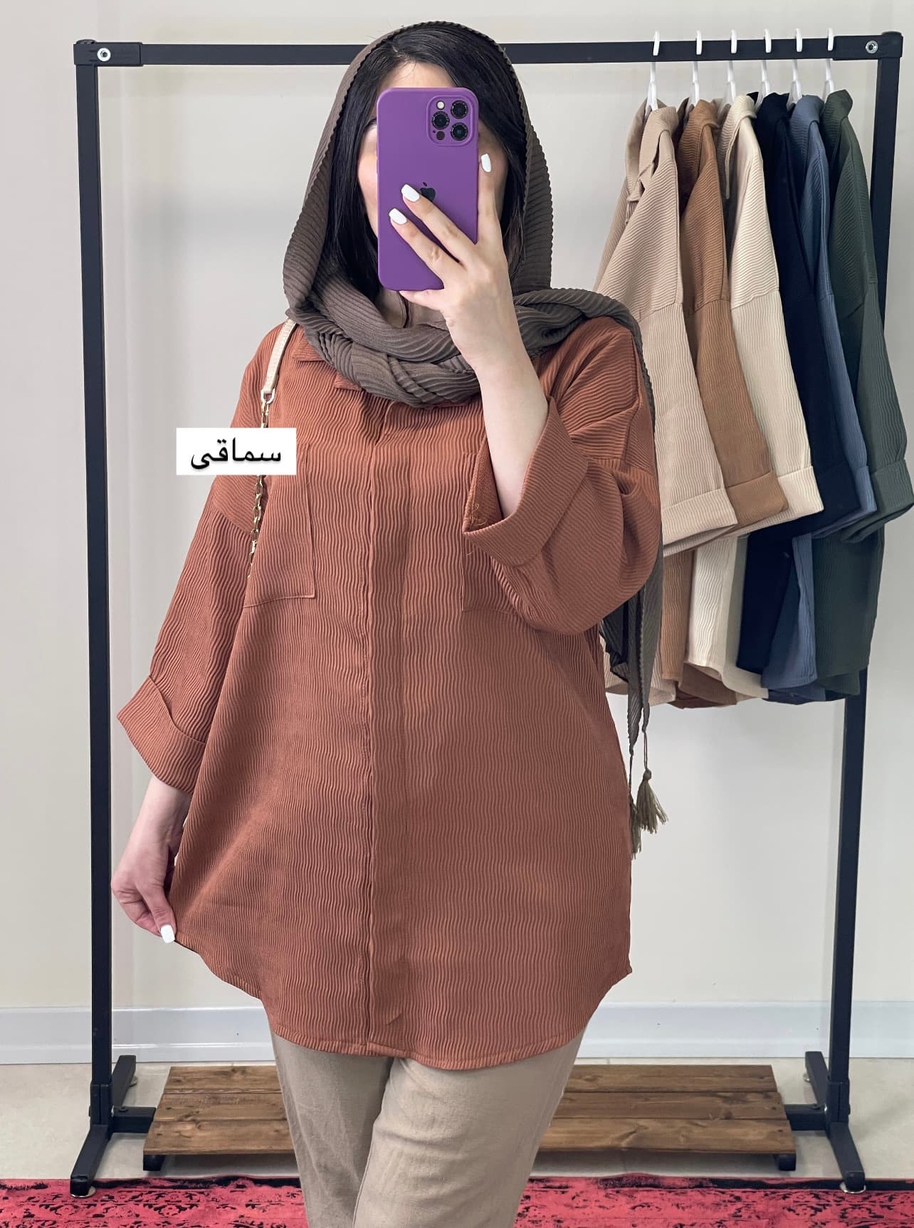 مانتو جلو دکمه هانی