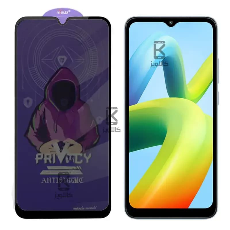 گلس پرایوسی میتوبل گوشی شیائومی ردمی A1