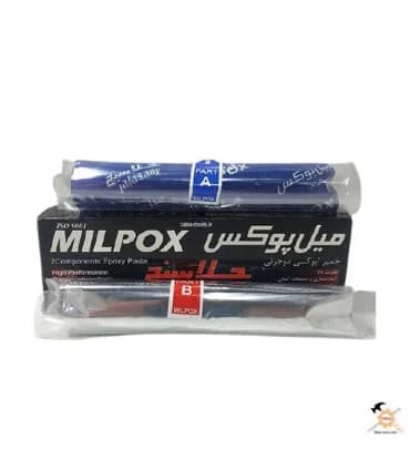 خمیر دوقلو میل پوکس هزار کاره 100 گرمی جلاسنج