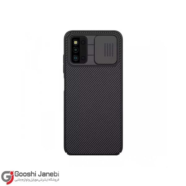 قاب گوشی نیلکین Samsung Galaxy F52 5G مدل CamShield Pro