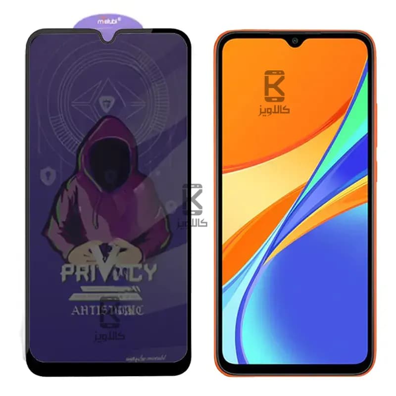 گلس پرایوسی میتوبل گوشی شیائومی ردمی 9C