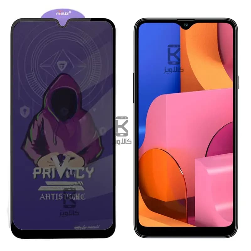 گلس پرایوسی میتوبل گوشی سامسونگ A20s