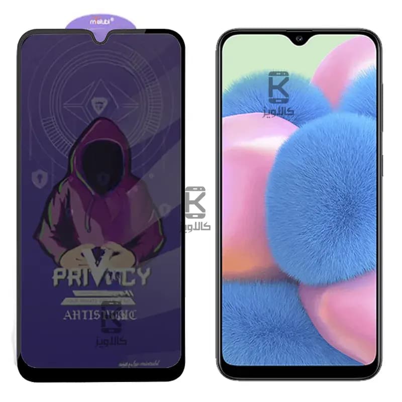 گلس پرایوسی میتوبل گوشی سامسونگ A30s