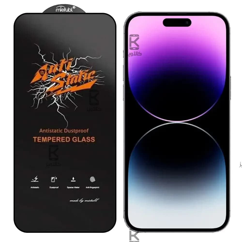 گلس میتوبل اصلی Apple iPhone 14 Pro Max مدل Anti Static