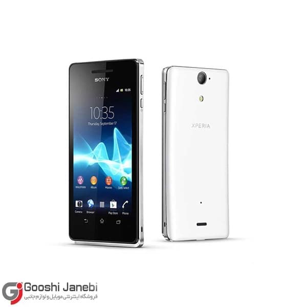خرید گوشی Sony xperia V LT25i آکبند