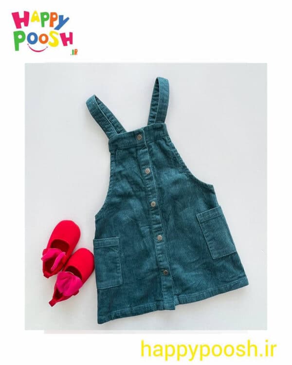 بیلر دامنی مخمل