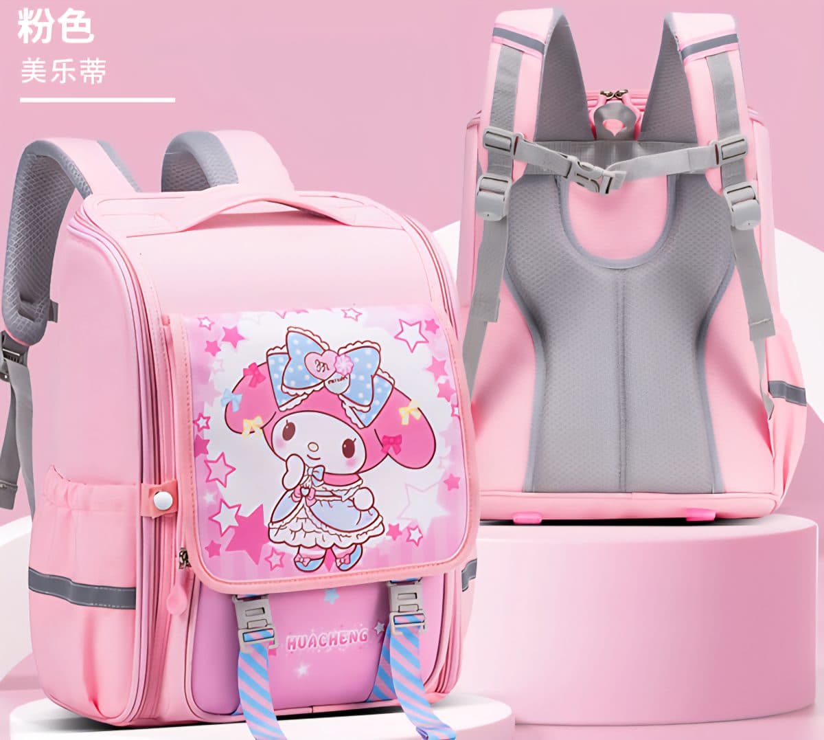 کیف مدرسه دخترانه طرح ملودی کد 7751 (جبیب جلو با دوبند راه راه)