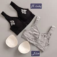 نیم تنه دکمه دار یقه هفت 36 تا 40