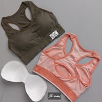 نیم تنه XWDW پشت اشکی 36 تا 42