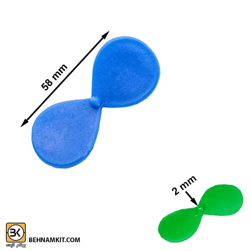 ملخ معمولی پلاستیکی / دو پره کاردستی