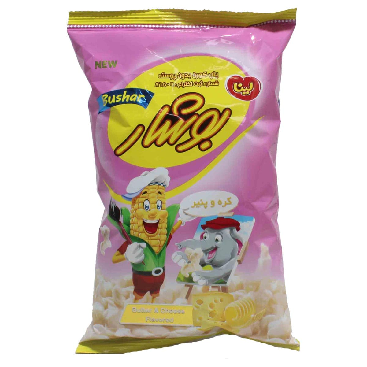 پفیلا بدون پوست (بوشار) پنیر و کره لینا 35 گرم