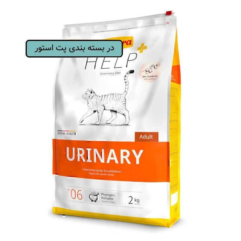 غذای خشک درمانی گربه یورینری جوسرا وزن 1 کیلوگرم