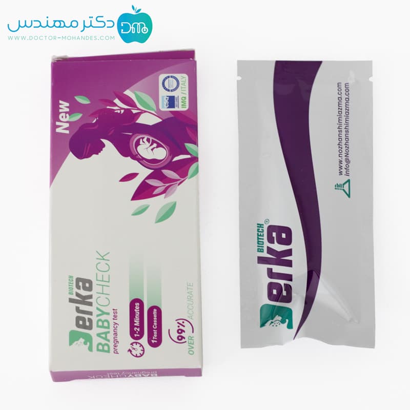 تست بارداری کاستی درکا