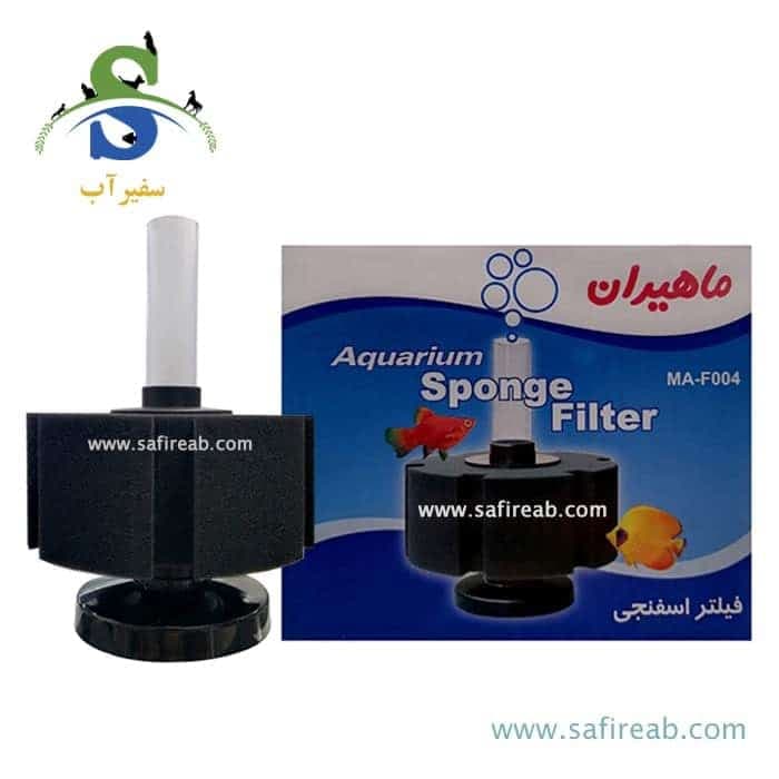 بیو فیلتر آکواریوم MA-F004 ماهیران