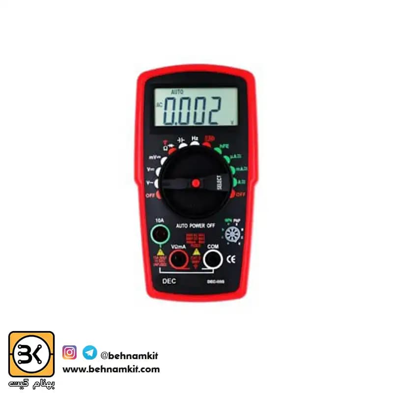 مولتي متر ديجيتال DEC مدل 50G / اتو رنج