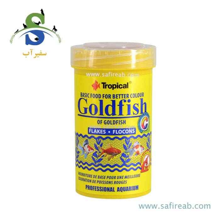 غذای پولکی گلدفیش بیسیک و پایه تروپیکال