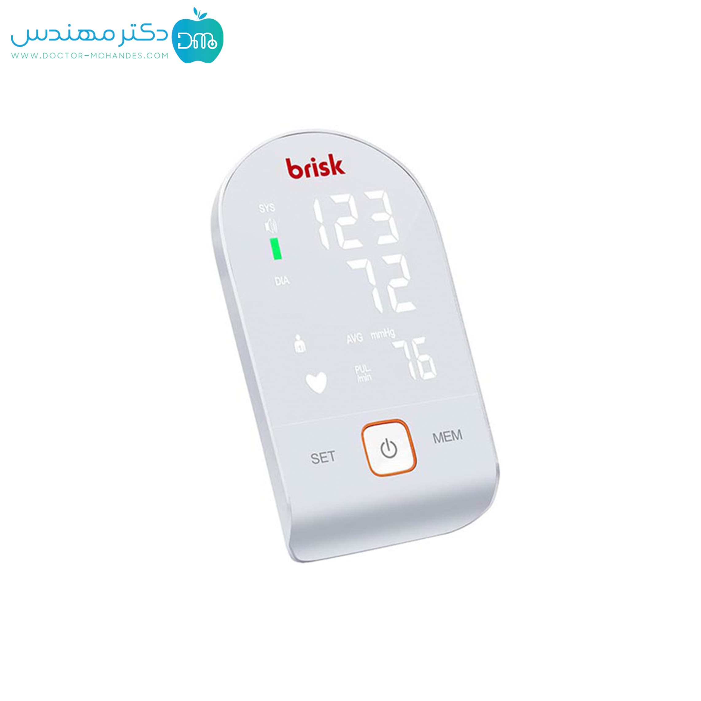 فشارسنج دیجیتال بازویی سخنگو بریسک مدل PG-800B19