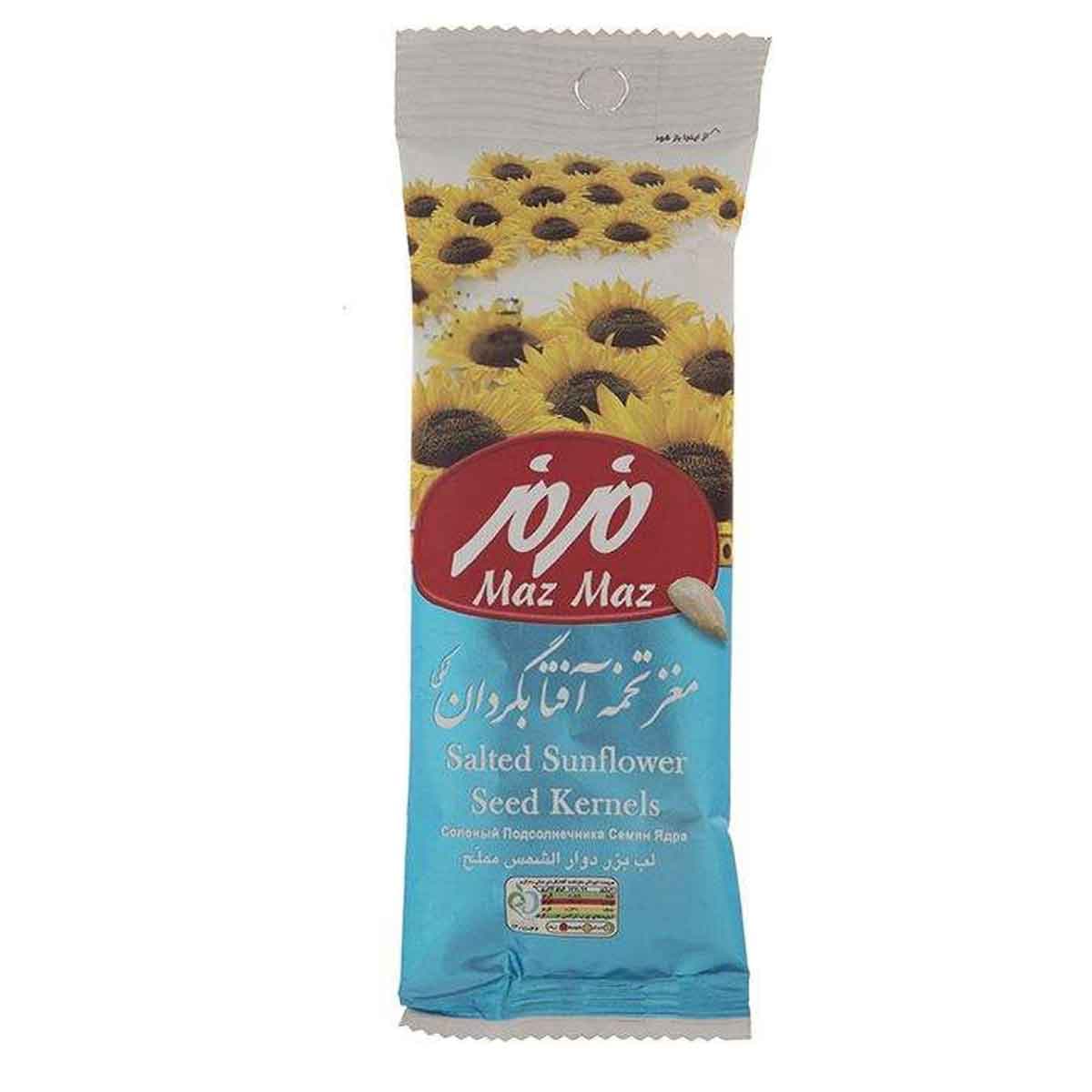 مغز تخمه آفتابگردان نمکی مزمز 35 گرم