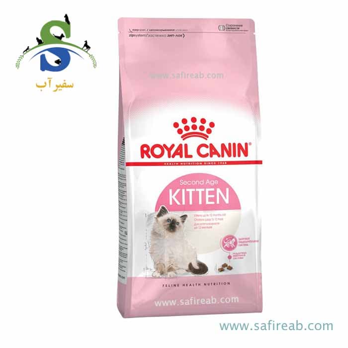 غذای خشک بچه گربه رویال کنین وزن 2 کیلوگرم
