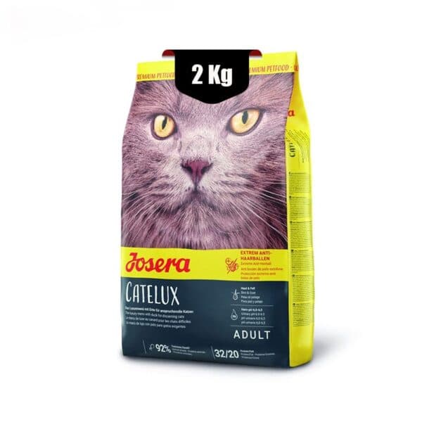 غذای خشک گربه کتلوکس جوسرا وزن 2 کیلوگرم