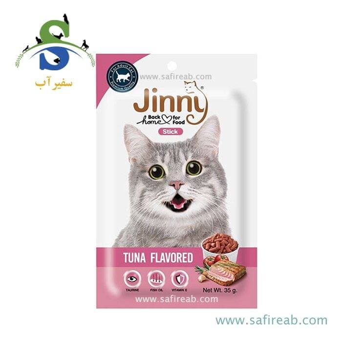 تشویقی مدادی خرد شده گربه با طعم ماهی تن (۳۵ گرم) جرهای جینی