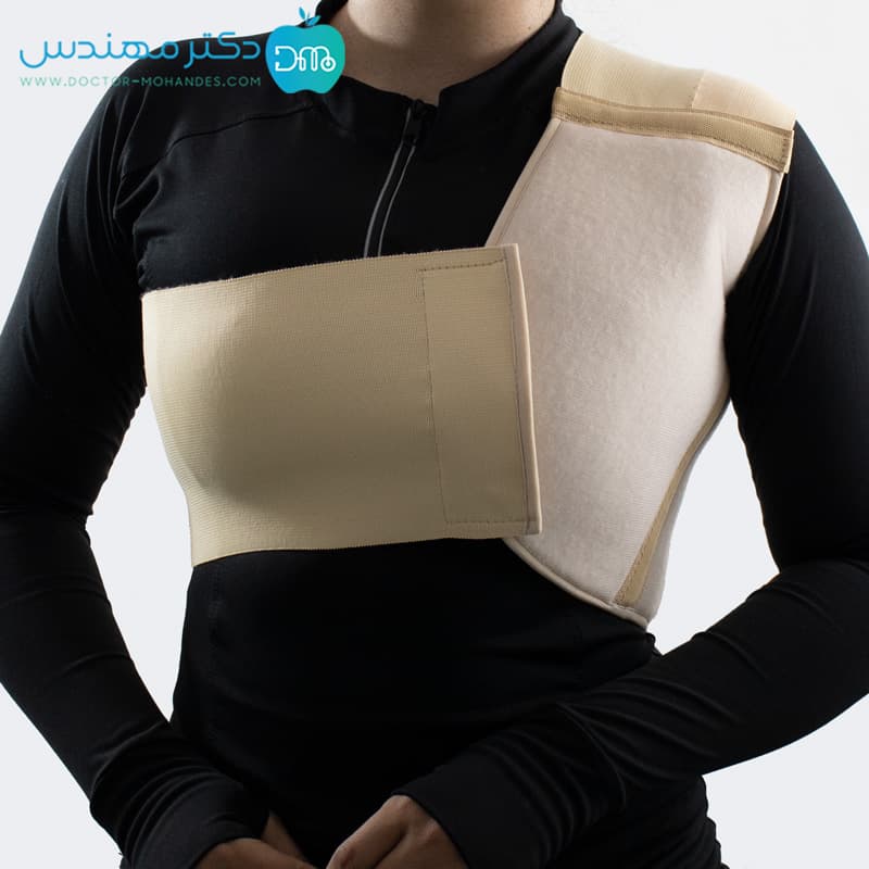 کتف بند یکطرفه 4045 سما طب پاکان