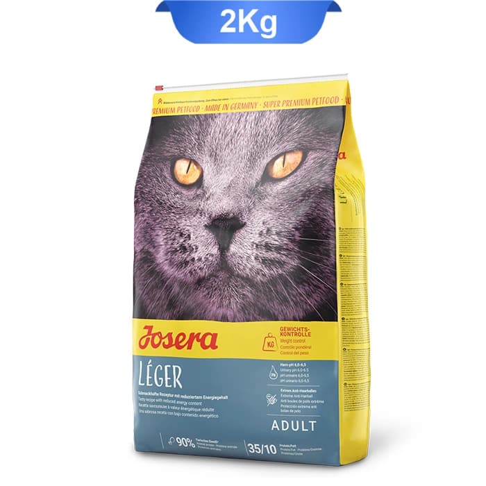 غذای خشک گربه جوسرا لجر دارای اضافه وزن وزن 2 کیلوگرم Josera Leger