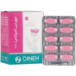 قرص لیوردین کمپلکس دینه 50 عددی